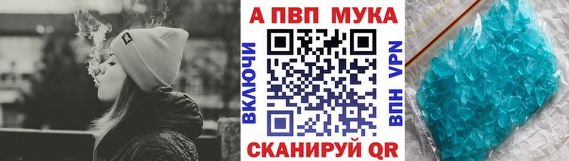 А ПВП VHQ  KRAKEN ссылка  Кущёвская  хочу  