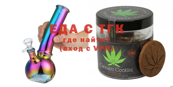 амф Баксан