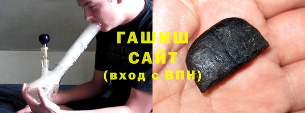 соль ск Балабаново