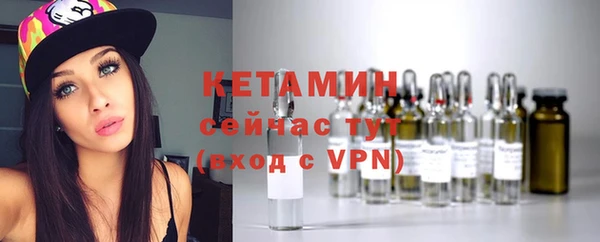 амф Баксан