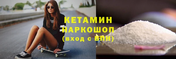 амф Баксан