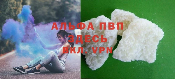 амф Баксан