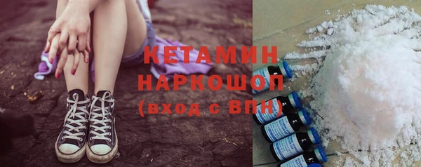 spice Михайлов