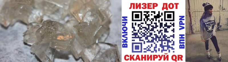 LSD-25 экстази ecstasy  нарко площадка клад  Кущёвская 
