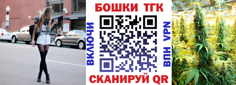 blacksprut ссылка  Кущёвская  Бошки марихуана сатива  сколько стоит 